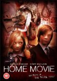 Home Movie [DVD]