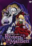 Rozen Maiden Vol.1 [DVD]