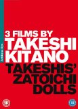 The Takeshi Kitano Collection (3 discs) [DVD]
