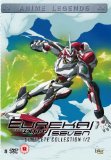 Eureka Seven Part One - Anime Legends [DVD] [2005]
