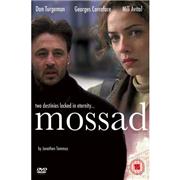 Mossad [DVD] [2007]