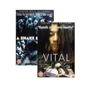 Shinya Tsukamoto Box Set [DVD]