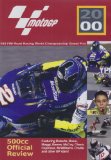 Bike Grand Prix Review 2000 [DVD]