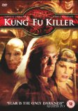 Kung Fu Killer [DVD]