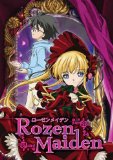 Rozen Maiden Vol.2 [DVD]
