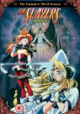 Slayers Try Collection [DVD]