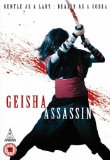 Geisha Assassin [DVD]