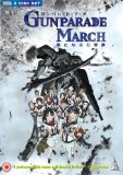 Gunparade March Collection [DVD]