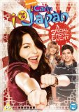 iCarly - iGo To Japan [DVD]