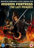 Hidden Fortress: The Last Princess [DVD]