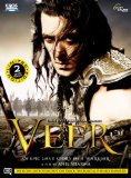 Veer [DVD] [2010]