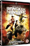 Sons Of The World [DVD]