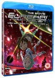 Eureka Seven The Movie [Blu-ray] [2009]