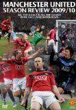 Manchester united - End Of Season Review 2009/2010 [DVD]