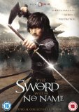 The Sword With No Name [DVD] [2009]