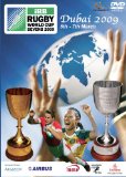 IRB Rugby World Cup Sevens 2009 [DVD]