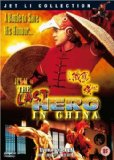 Last Hero In China [DVD]
