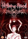 Pet Shop Of Horrors [DVD]