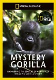 Mystery Gorilla [DVD]