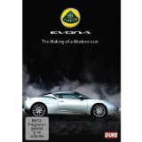 Lotus Evora The Making of a Modern Icon DVD