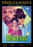 Dastaan (1972) DVD