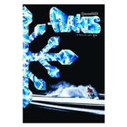 Flakes DVD [Region 0]