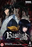 Basalisk Complete Collection [DVD]