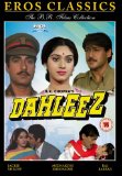 Dahleez [DVD]