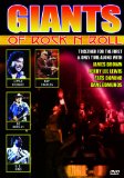 Giants of Rock N Roll [DVD]