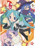 Lucky Star The Complete Series - Anime Legends [DVD]