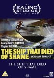 The Ship That Died of Shame [DVD]