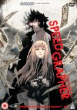 Speedgrapher Collection [DVD]