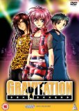 Gravitation Collection [DVD]