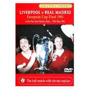 More Than Stretch [DVD]