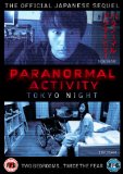 Paranormal Activity: Tokyo Night [DVD]