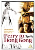 Ferry To Hong Kong [DVD]