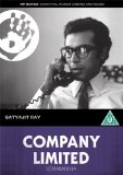 Company Limited [DVD] [1991]