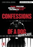 Confessions of a Dog [DVD]