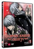 Vampire Night Guilty Vol.1 [DVD]