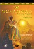 Muhammed-The Last Prophet [DVD] [2004]