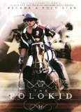 Polo Kid, the [DVD]