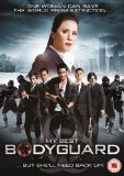 My Best Bodyguard [DVD]