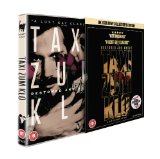 Taxi Zum Klo [DVD] [1981]