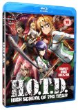 High School of the Dead [Blu-ray]