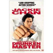 The Legend of The Drunken Master [DVD]