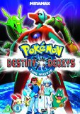 Pokemon: Destiny Deoxys [DVD]