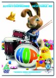 Hop [DVD]