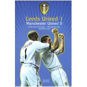 Leeds Vs Man United [DVD]