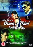 John Woo's Once a Thief - The Complete Series [DVD]
