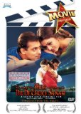 Hum Dil De Chuke Sanam [DVD]
